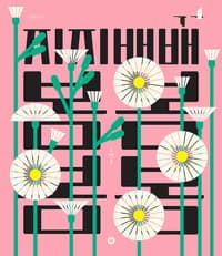지지배배 봄봄봄봄